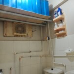 Anum Estate Building